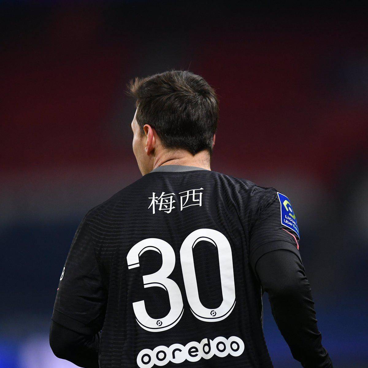 并促进了球