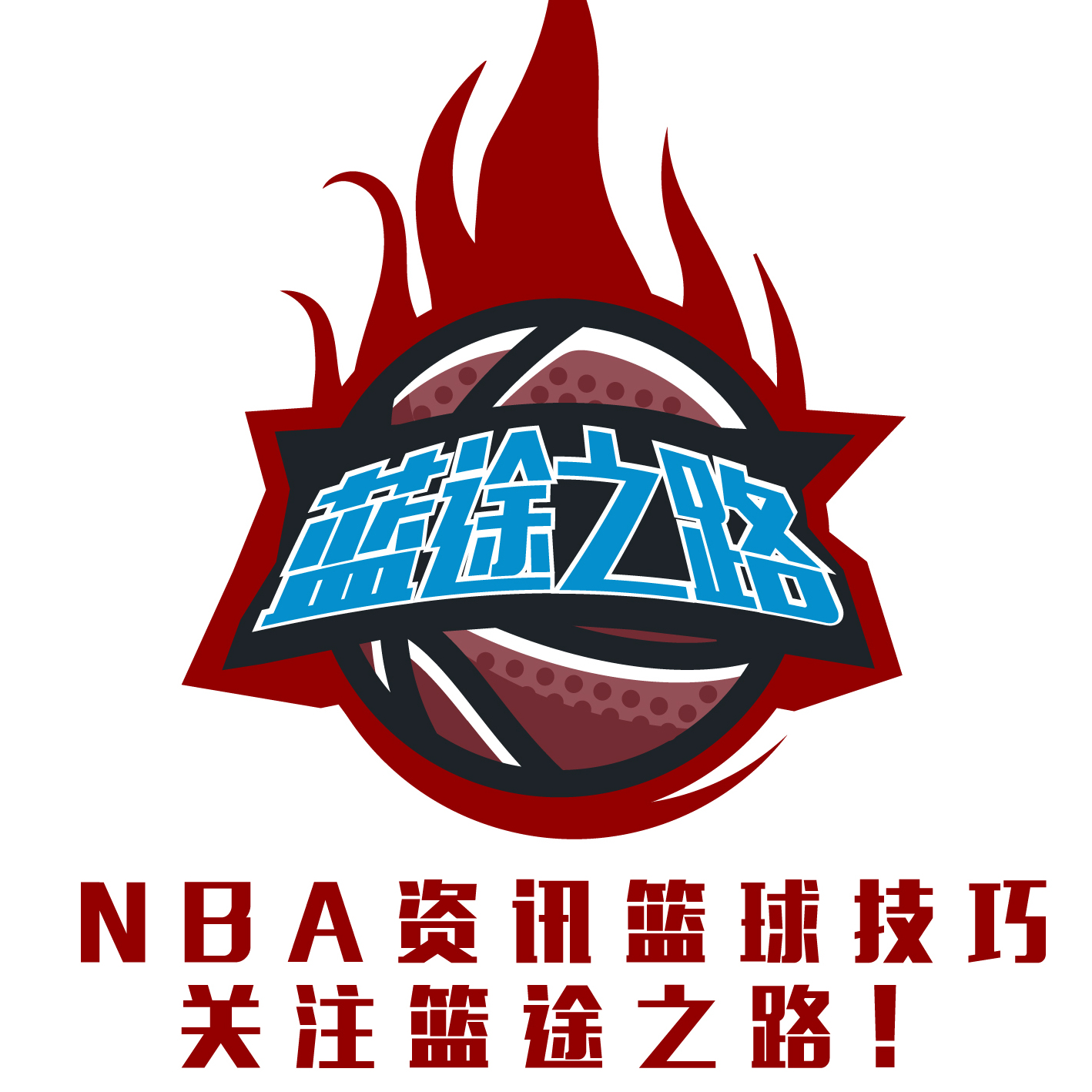 终还是无法